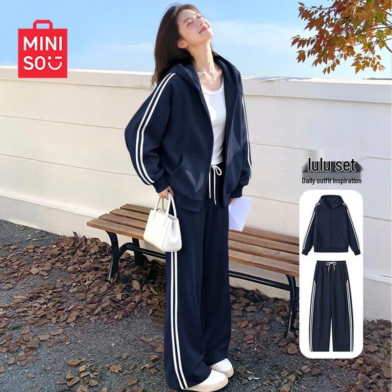 Miniso Women's 2026 Fall Casual Hooded Tracksuit Set