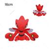 34 Styles Pokemon Plush Scizor Garchomp Geodude Shinx Lapras Latios Rattata Butterfree Skitty Shiny Marshadow Peluche Doll Gifts