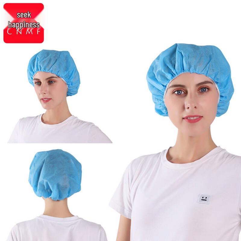 CNMF Disposable Non-woven Dustproof Cap