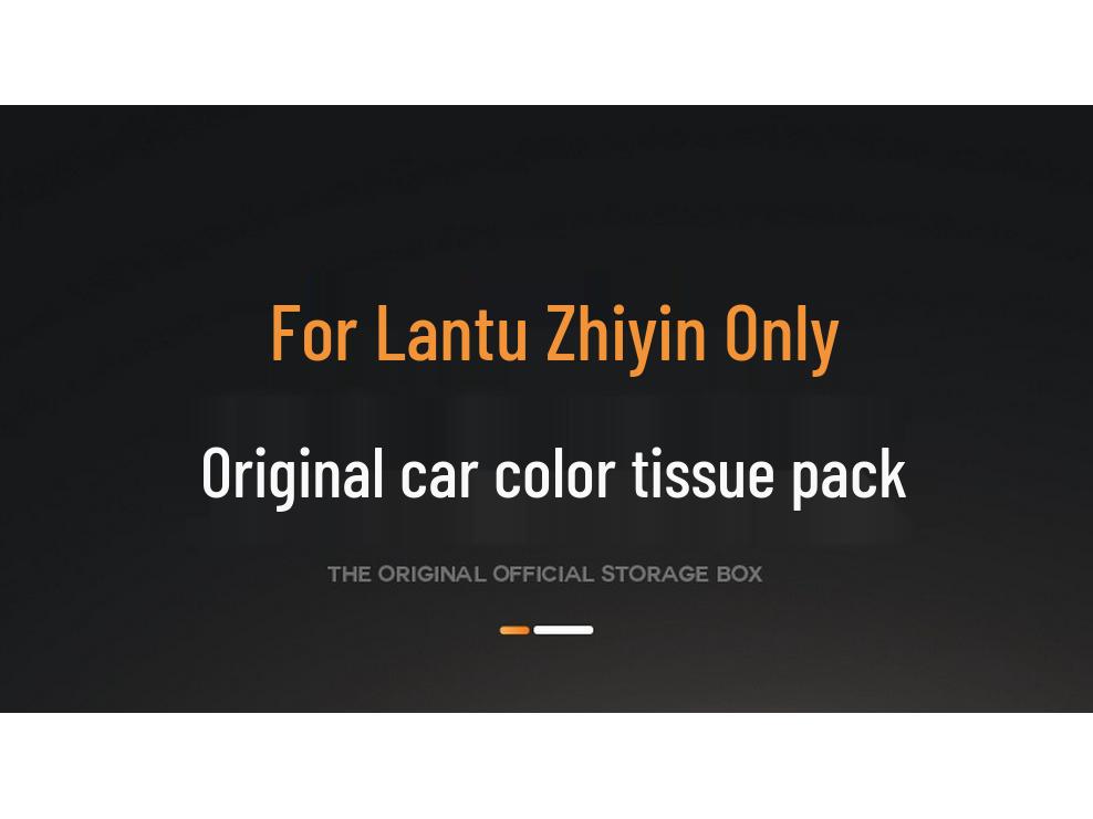 Voyah Zhiyin Car Tissue Box: 25 New Model, Seat Hanging & Center Console Decor