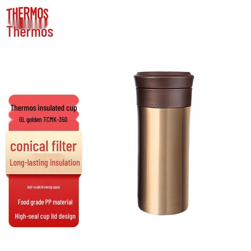Thermos High Vacuum Stainless Steel Insulated Mug
