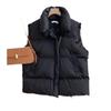Women's Spring/Fall 2025 Korean Loose Fit Cotton Vest with Stand-Up Collar and Shoulder Pads