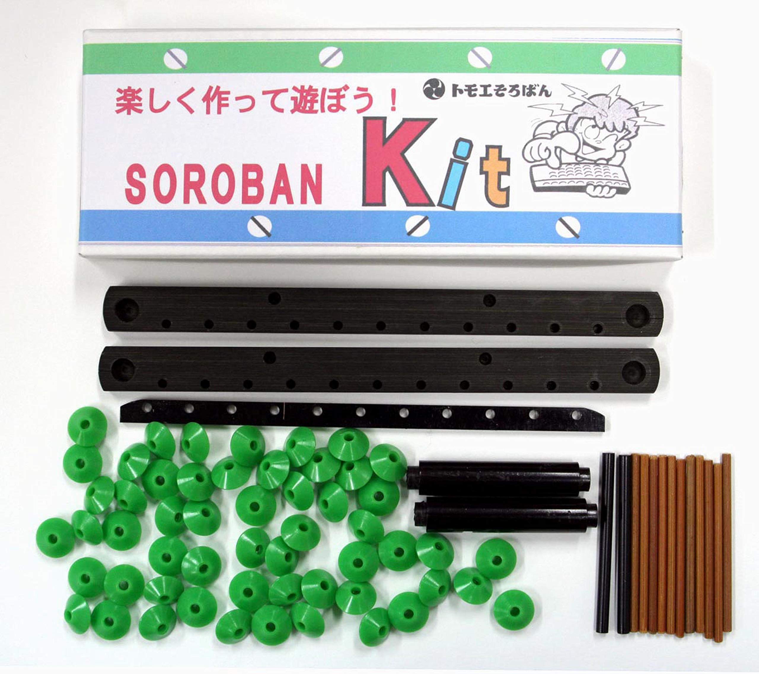 

Assembly Abacus Green