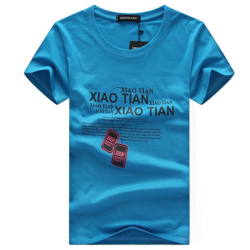 QICED Sommer Kurzarm T-Shirt Herren O-Ausschnitt Trend Bottom Shirt