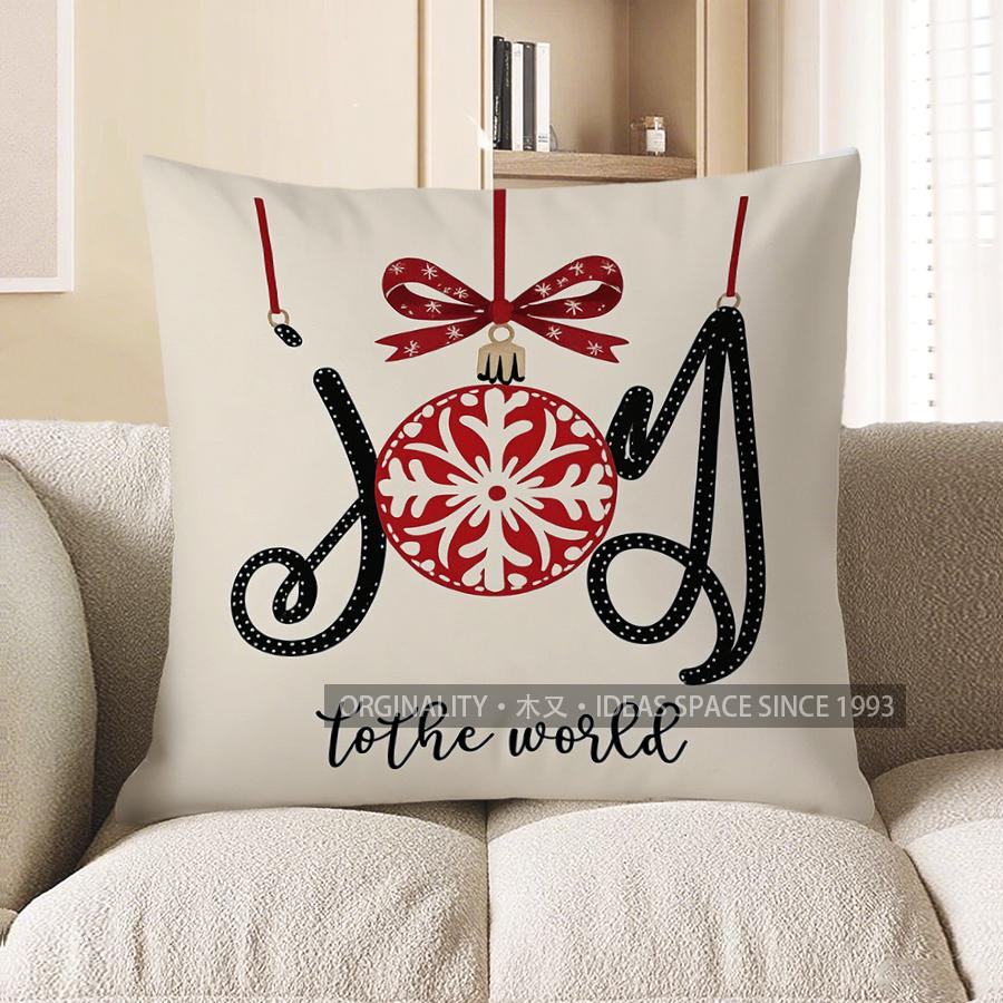 Home Decor Red & White Stripes Christmas Tree Pillow Cover Pattern Cushion Cover Suitable For Sofa Bedroom Car Pillow Cover