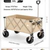 Explorer Foldable Outdoor Camping Cart