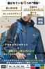 Benke Outdoor Jacket and Rain Suit Mountain Cold Perfect for and Hooded Stylish Spring and Outerwear Size [Wind-Resistant] Set, Parka, Rainwear,