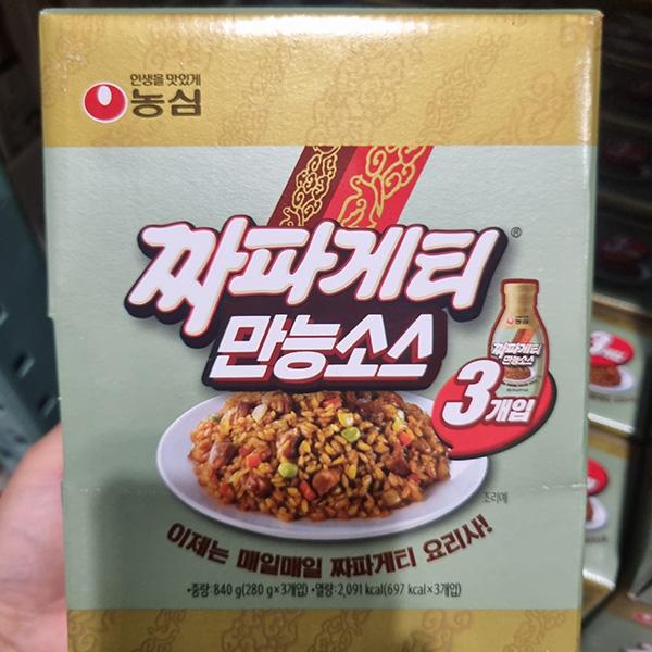 Nongshim Chapagetti All-purpose Sauce 280g x 3