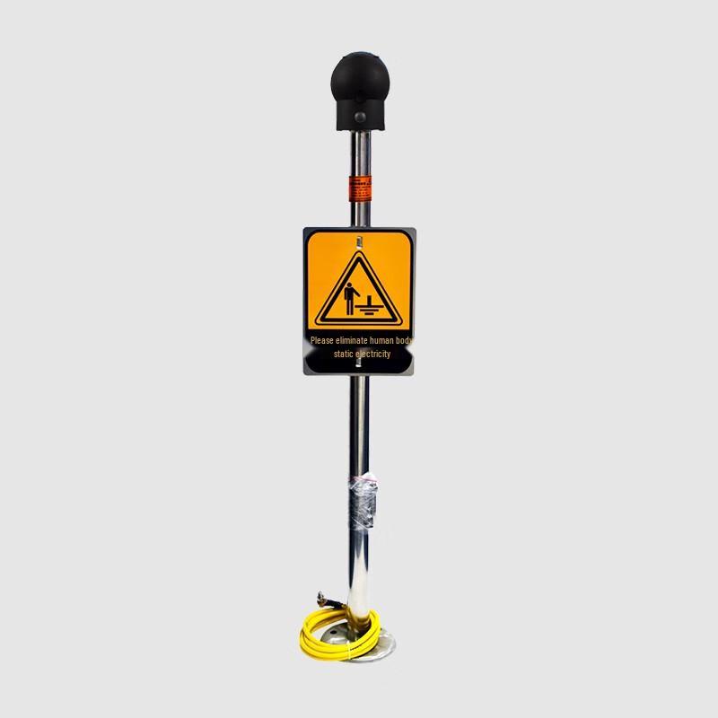 ACEX Static Discharge Alarm