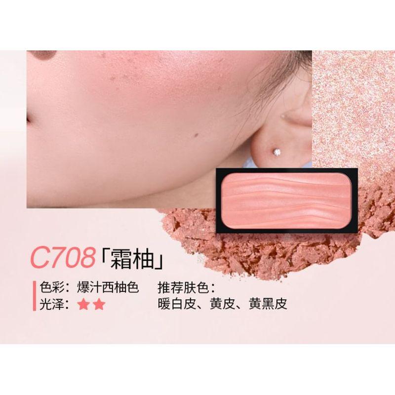 cheeryep - Cold-Brew Blush - 7 Colors
