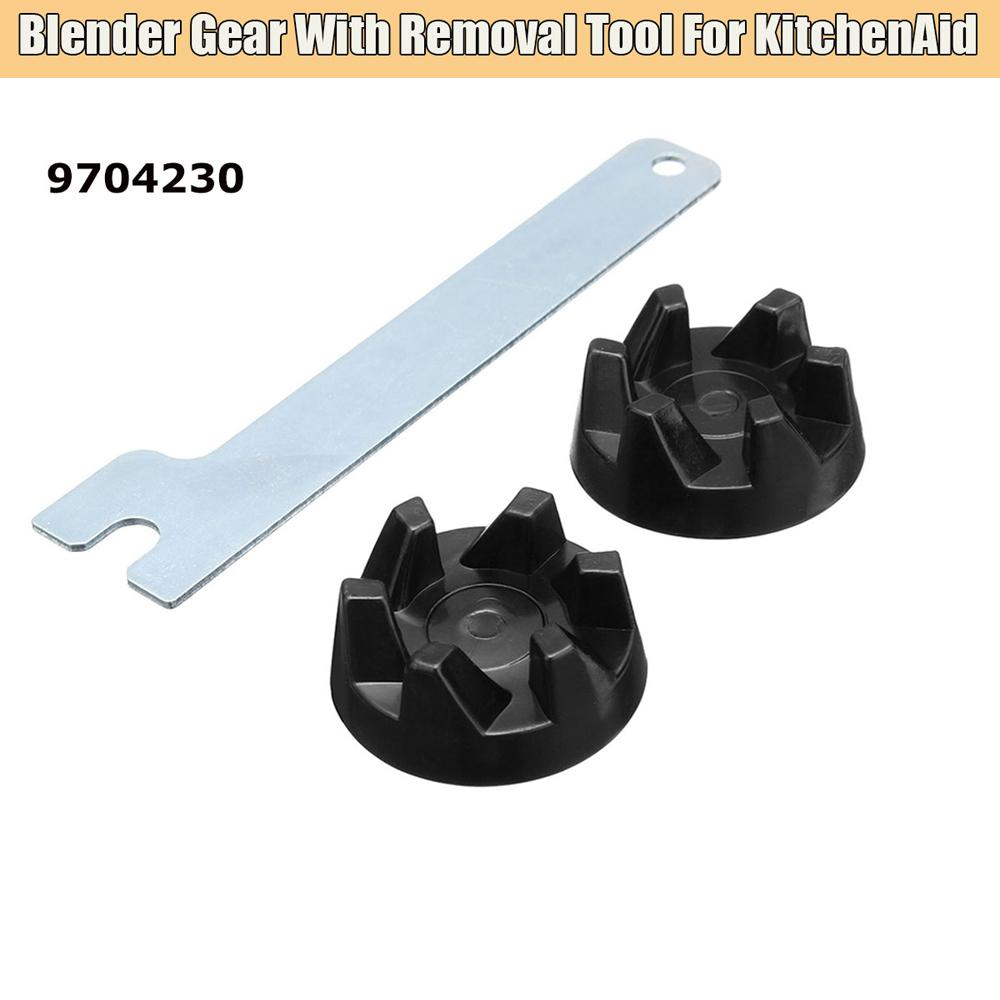 2Pcs Blender Rubber Coupler Gear Clutch with Removal Tool for Kitchen Aid 9704230