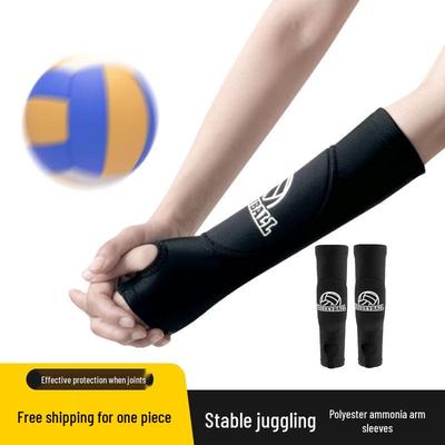 Breathable Spandex Volleyball Arm Sleeves: Adult Forearm Support & Anti-Collision Elbow Pads