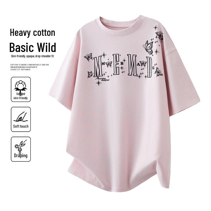 MEDE Men s American High Street Short Sleeve T-Shirt 3XL