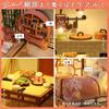 moin moin Dollhouse Miniature DIY Kit Set | Two-Story Model Room Style | Chinese Style, Cherry Blossom & Bamboo | Large 1/24 Scale | LED Light + Acryl