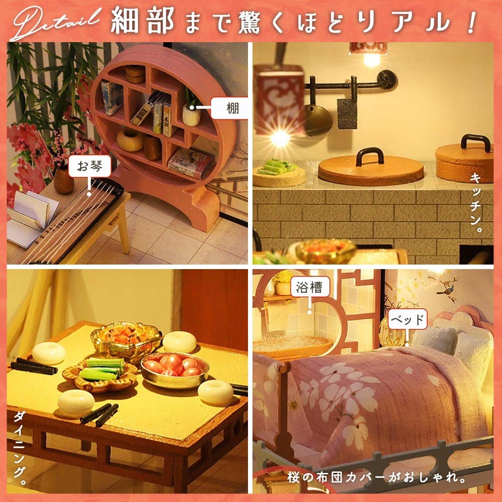 Moin Moin Puppenhaus Miniatur Handarbeit Bausatz DIY Modell Zimmer Stil Chinesisch Chinesischer Stil China Kirschblüte Bambus Große Größe zum gründlichen Genießen