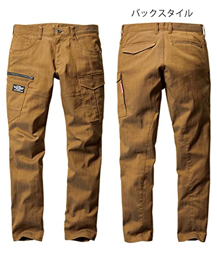 Spring/Summer BERTLE Cargo Pants (Unisex) 1812, Size 5L, 14 Mills Green