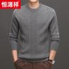 Hengyuanxiang 100% Cashmere Thick Round Neck Sweater (Model 18133)