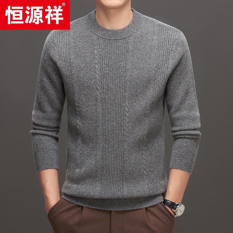 Hengyuanxiang 100% Cashmere Thick Round Neck Sweater (Model 18133)