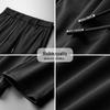 Tucano Men's Loose Straight Casual Sport Pants