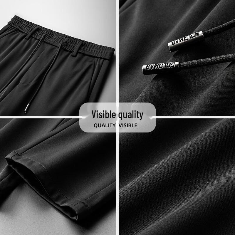 Tucano Men's Loose Straight Casual Sport Pants