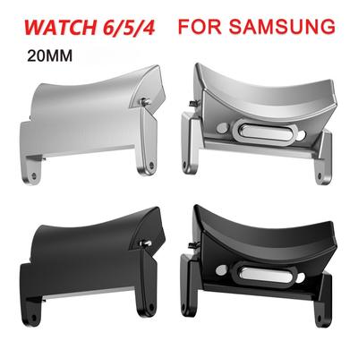 Schnellanschluss für Samsung Galaxy Watch 6 Classic 47 mm 43 mm, Metalladapter für Samsung Galaxy Watch 6 5 4 40 44 mm Pro, 2 Stück