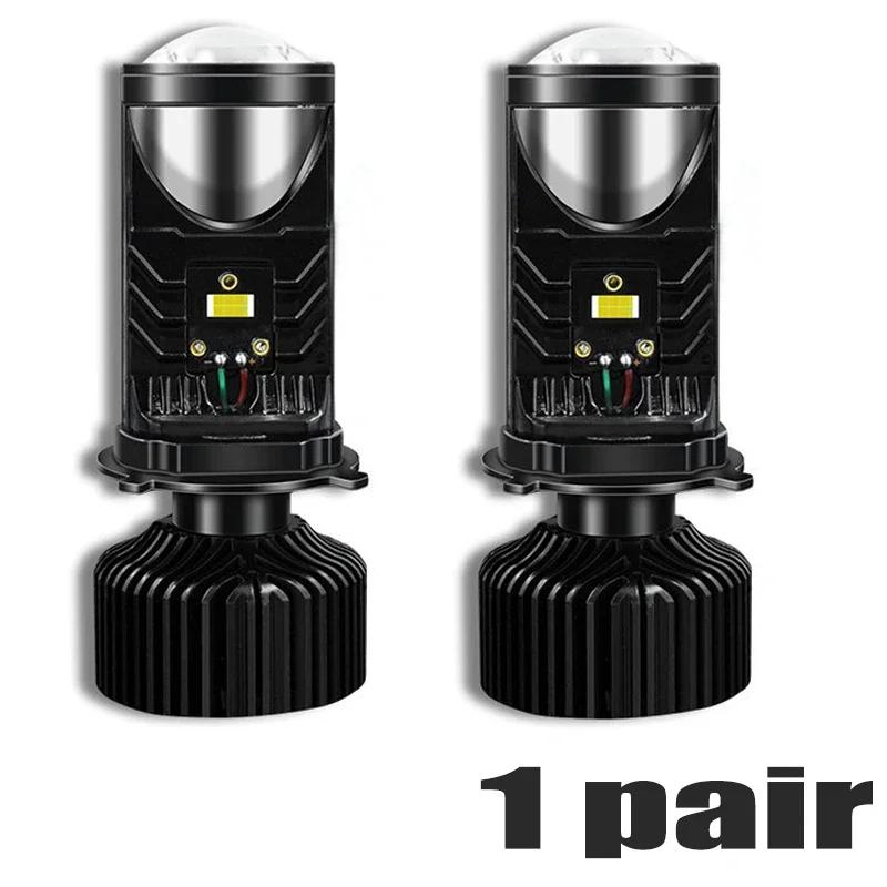 

H4 светодиодные проекторы линзы дальнего/ближнего света лампы 90 Вт 12 В 24 В 6000 К лампы мини линзы светодиодные H4 9003 Hib2 лампы фары автомобиля мотоцикла Amagi