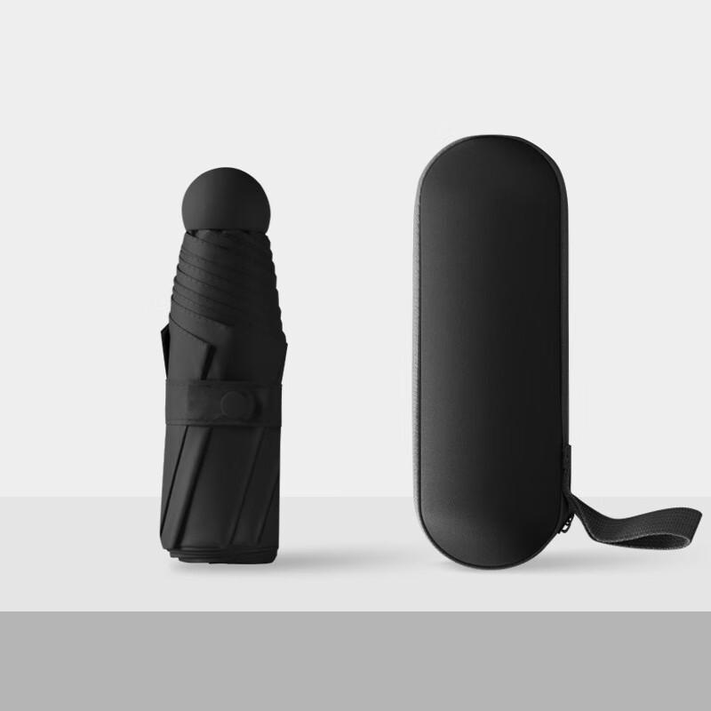 Sanh Ultra-light Mini 5-Fold UV Protection Capsule Umbrella