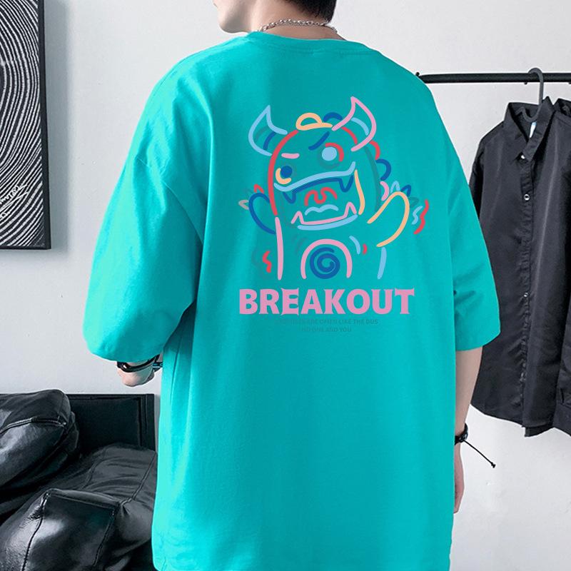 Little Monster Men's Oversized Drop Shoulder T-Shirt 100% Cotton Streetwear Tee