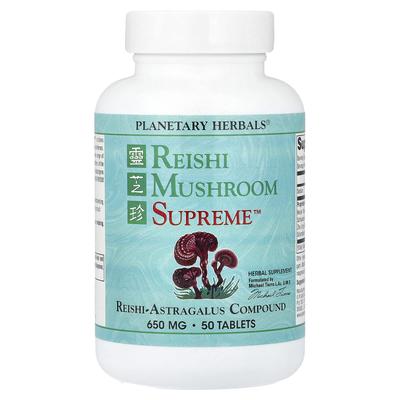 Reishi, Mushroom Supreme™, 50 Tablets