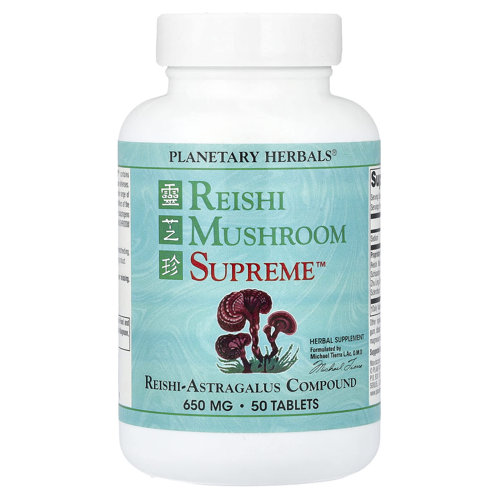 

Planetary Herbals, Reishi, Mushroom Supreme™, 50 Tablets