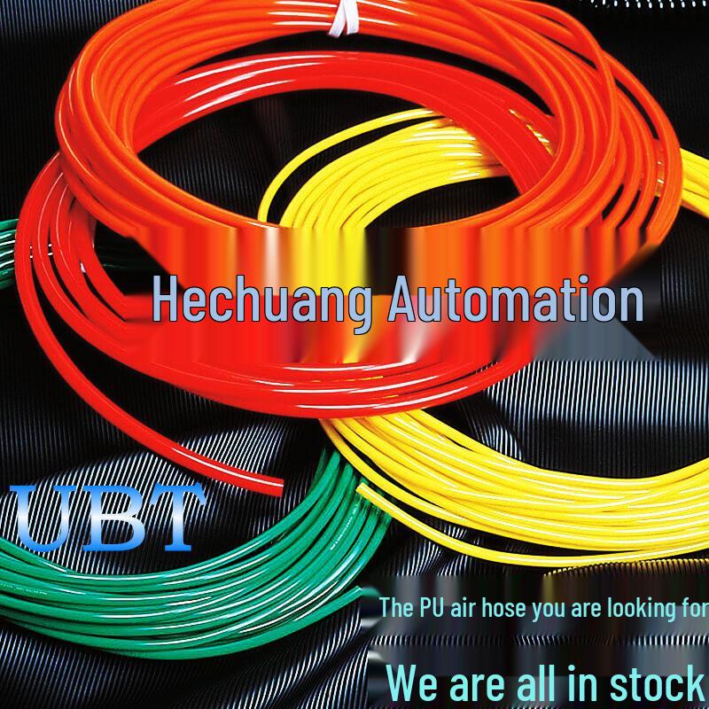PISCO UBT0425-100 Polyurethane Tube (Blue) - New Original Japan Transparent