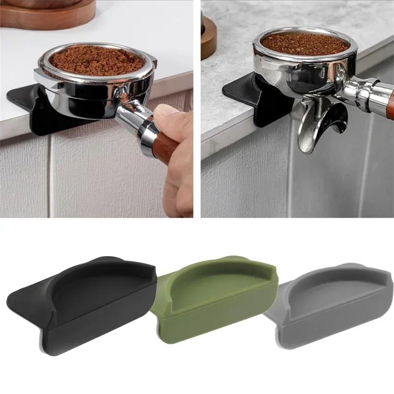 1PC Coffee Tamper Mat Food Grade Silicone Pad Coffee Machine Handle Bar Corner Pad Press Powder Cloth Powder Auxiliary Mat