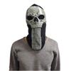 Halloween Skull Mask Horror Ghost Costume Party Decoration for Children Adults Stage Performances Supplies