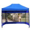 Tushan Outdoor Folding Advertising Tent