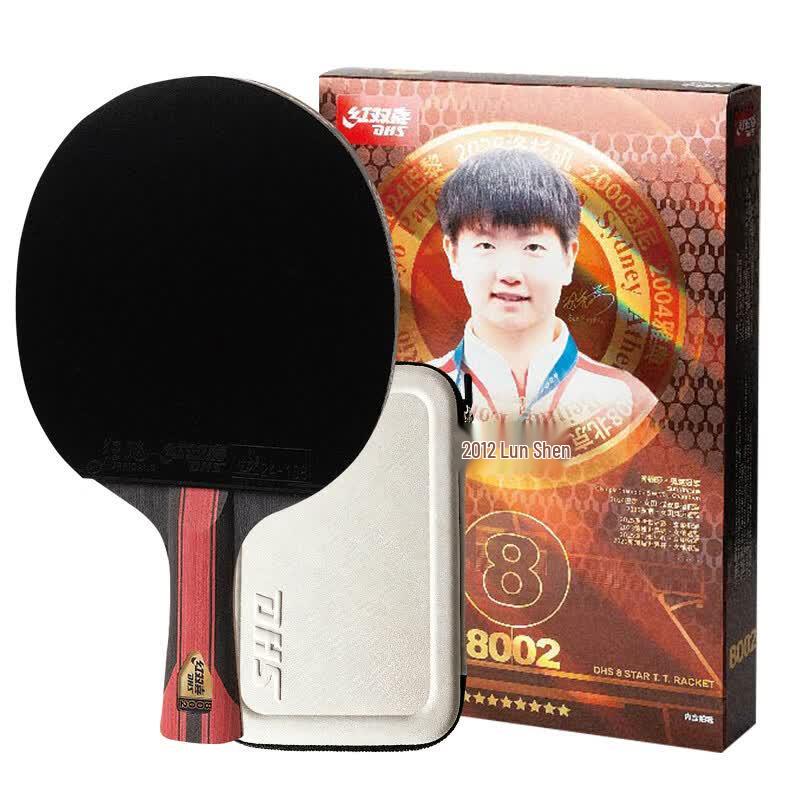 DHS Hurricane 8-Star Table Tennis Racket F8002