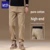 Men's Casual Straight-Leg Comfort Trousers