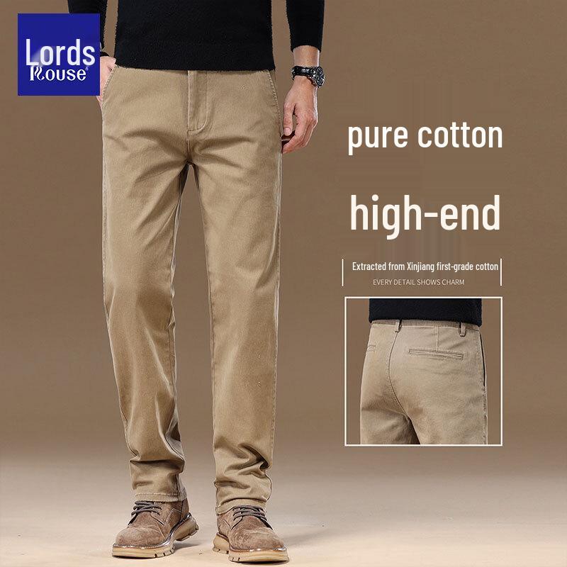 Men's Casual Straight-Leg Comfort Trousers