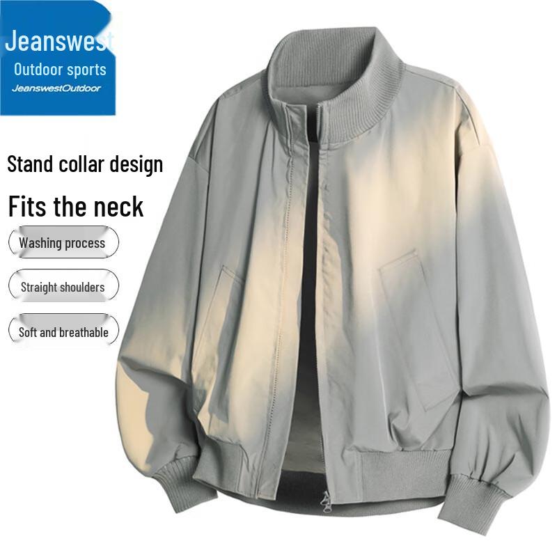 Jeanswest Herren Casual Outdoor Stehkragenjacke