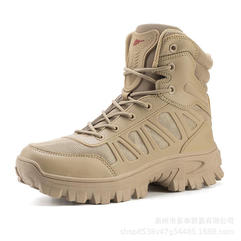 Combat Boots Men's Large Size High-top Outdoor Non-slip and Wear-resistant Comfortable Mountaineering Boots All-terrain Tactical Training Boots