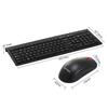 Lenovo Wireless Keyboard and Mouse Combo M120Pro
