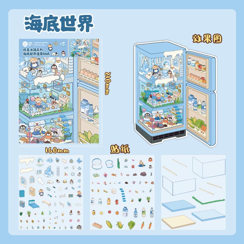 3D Landscape Stickers Underwater World Summer Stall Cute Journaling Scrapbooking
