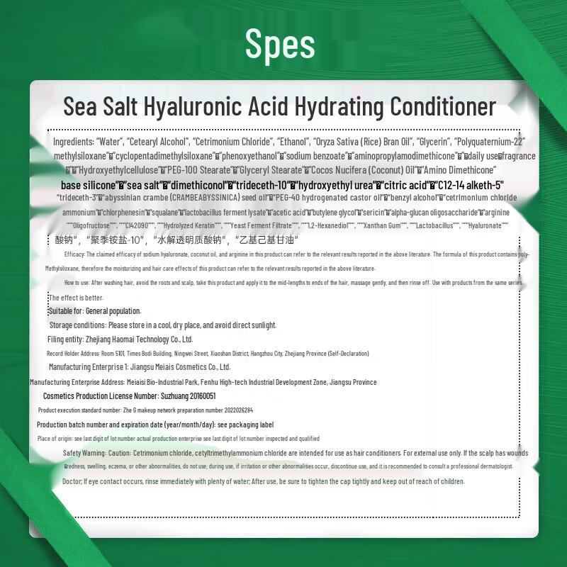 Spes Sea Salt Hyaluronic Acid Conditioner