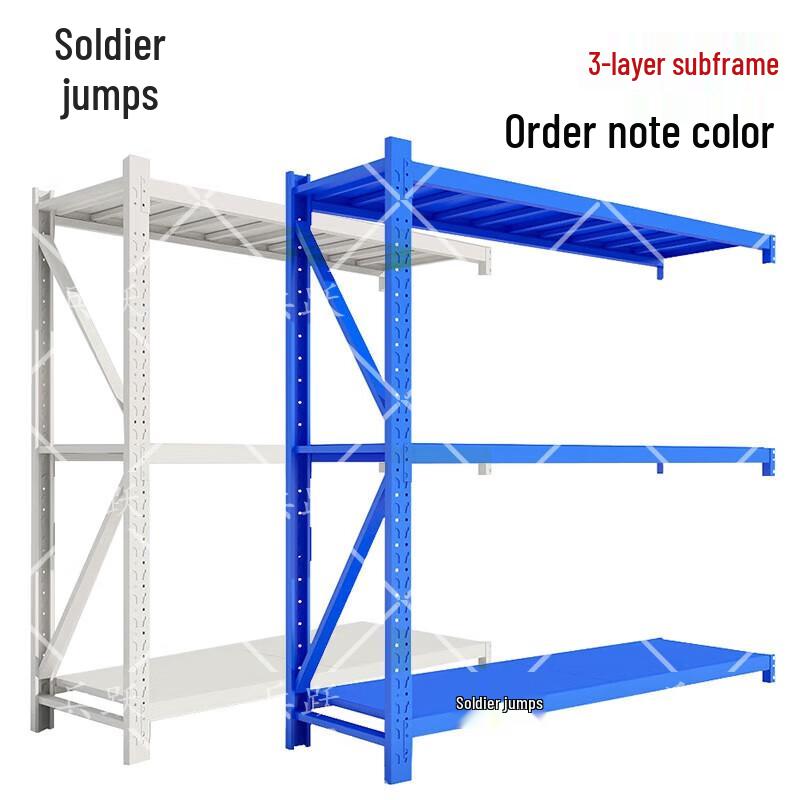 Bingyue Heavy Duty 3-Tier Warehouse Storage Rack