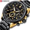 Curren 8399 Men's Quartz Multifunction Calendar Watch with Large Dial