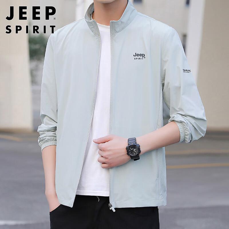 JEEP SPIRIT Men's Ice Silk Sun Protection Jacket