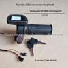 Electric Scooter Speed Governor with Dashboard and Twist Grip 48V