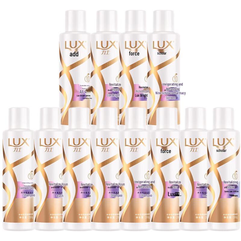 

LUX Revitalizing & Hydrating Shampoo 200ml (12-Pack)