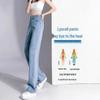 Women's High-Waisted Blue Tencel Denim Jeans - Summer 2025 Retro Straight Wide-Leg Pants.