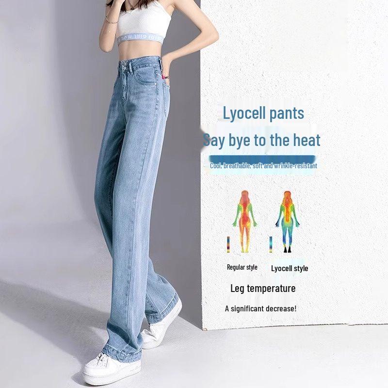 Women's High-Waisted Blue Tencel Denim Jeans - Summer 2025 Retro Straight Wide-Leg Pants.