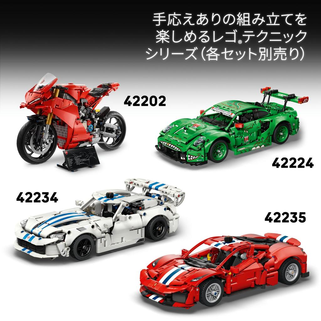 LEGO Technic Ducati Desmo 450 MX Factory Motorcycle 42238 (Toy for Boys and Girls)